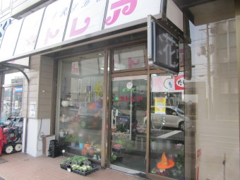 カトレア店舗